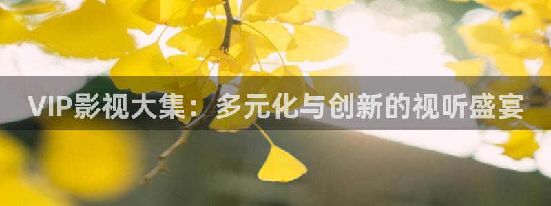 春野私人影院