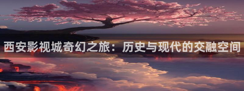 暗夜私人影院