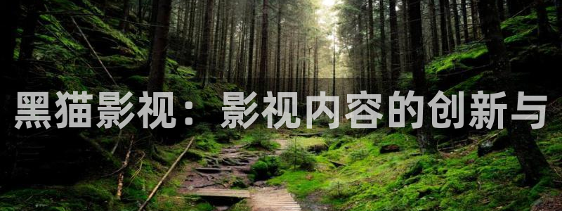 4480私人影视