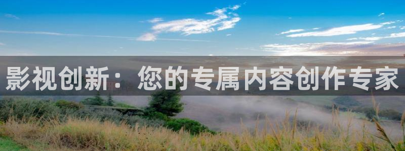 长沙私人影院地址