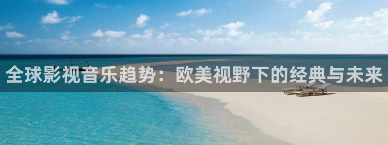 依依私人影院