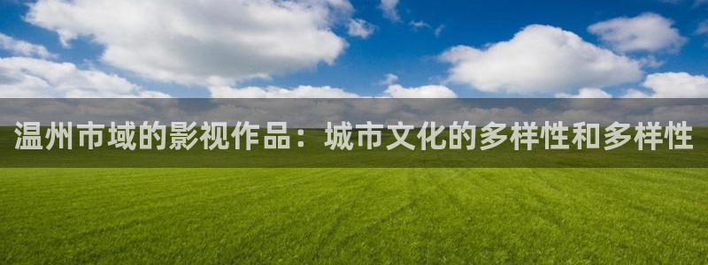 私人电影院